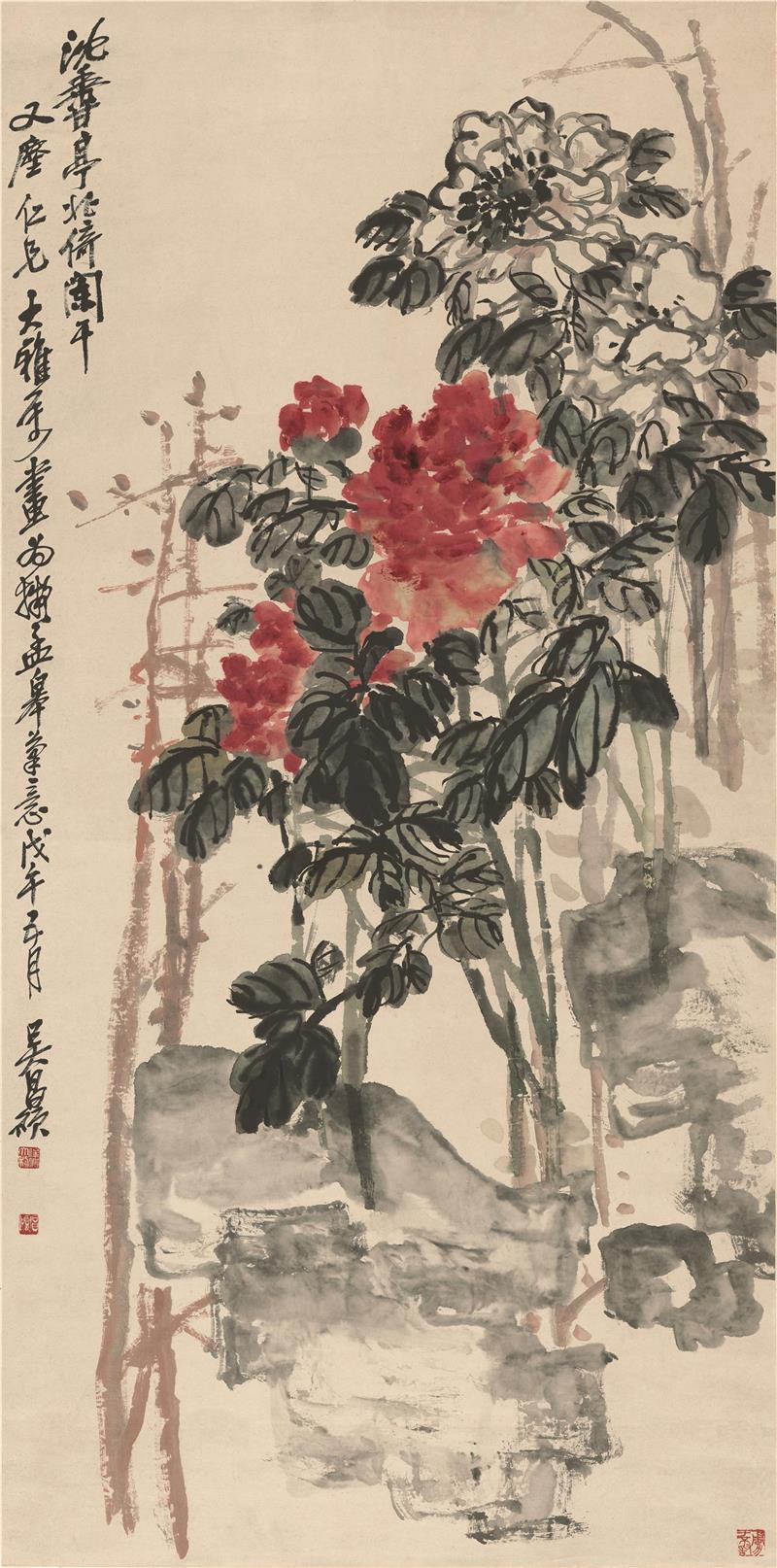 赤竹 吳昌碩 吳昌碩書畫印三絕卷| Wu Changshuo, Plum Blossoms, Poems in